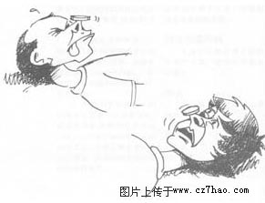 做鬼脸