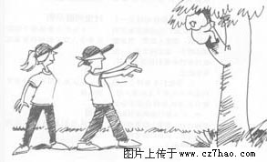 南辕北辙